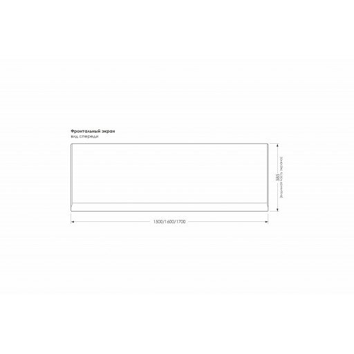 Экран фронтальный для ванны Метакам Strict Black 150 см